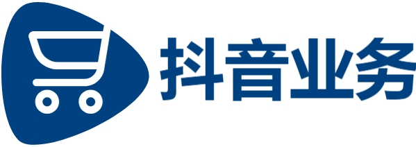 24小时下单平台全网最低-抖音24小时全自助下订单-0.4元100点赞